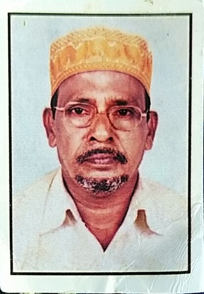 പ്രമാണം:13638 27.jpg