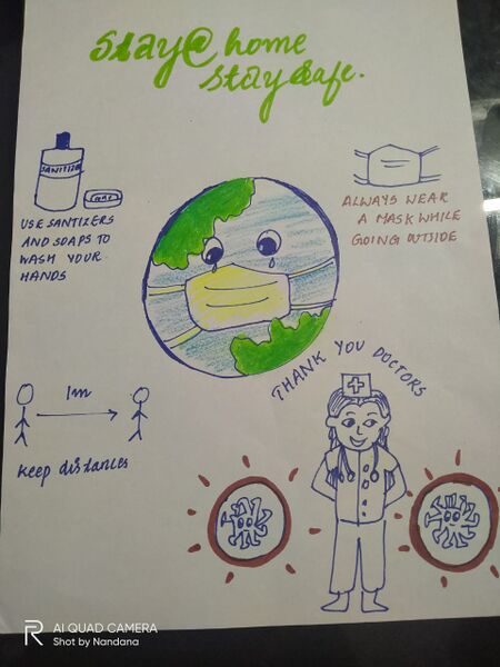 പ്രമാണം:13843-PIC (4).jpg