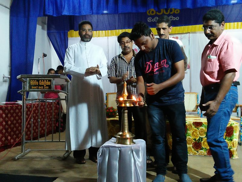 പ്രമാണം:14039 102.jpg