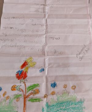 14868-KNR-KUNJ-MUHAMMED SHANIF K V.jpeg