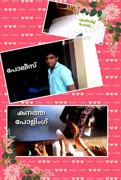 പ്രമാണം:14871 2022 schoolelection hitech12.jpg