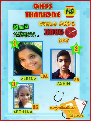 15019 Dinacharanam 8.jpeg