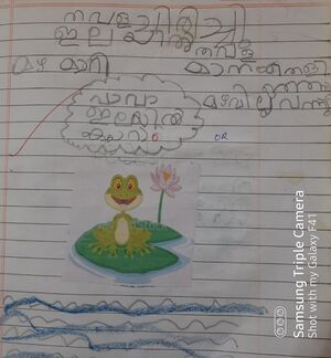 15451-WYD-KUNJU-SREEHARI O R.jpeg