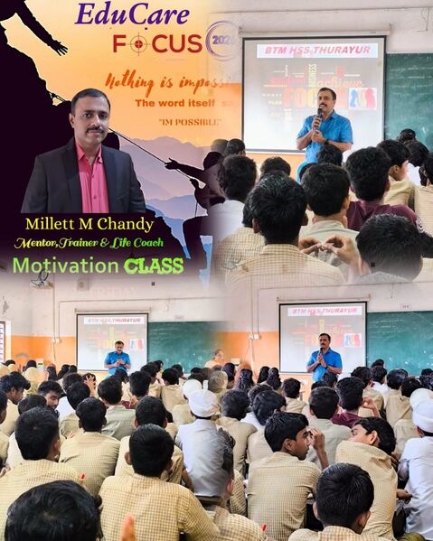 പ്രമാണം:1607 32.jpg