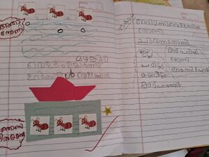 18535-MLP-KUNJ-NUSAIM M.jpeg