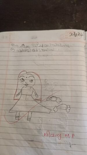 18607 MLP KUNJ SIVANYA.jpg