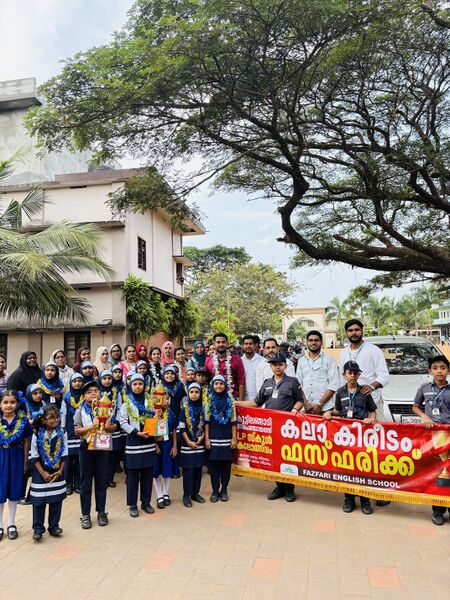 പ്രമാണം:18679 BH25-26.jpg