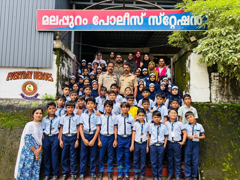 പ്രമാണം:18679 FIELD 25-26.jpg