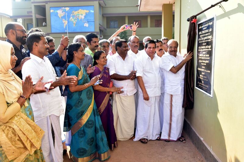 പ്രമാണം:19068 atl ina 2.jpg