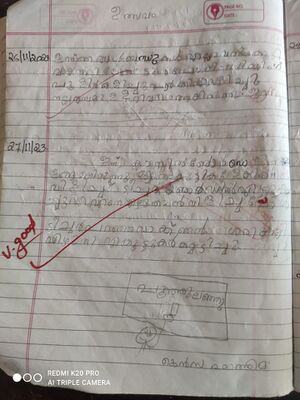 19660-MLP-KUNJ-KENZA FATHIMA.jpeg