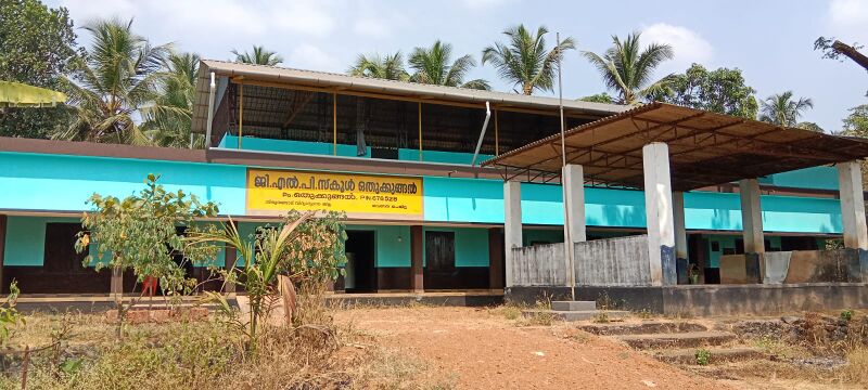 പ്രമാണം:19820 school.jpg