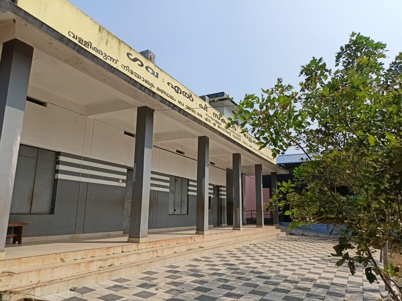 പ്രമാണം:19833 facility44.jpg