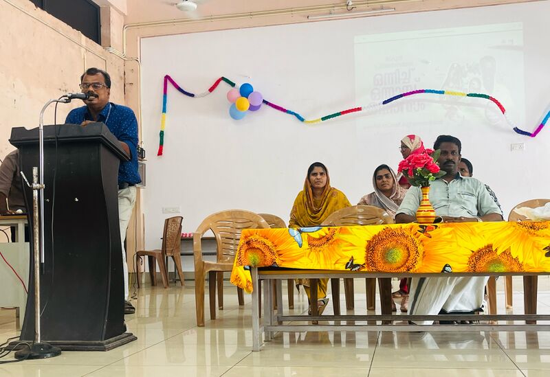 പ്രമാണം:19862 prav 25.jpg