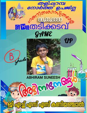 2025 Maths fair10.jpeg