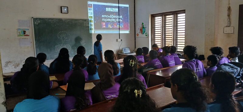 പ്രമാണം:2025 software freedom day 4.jpeg