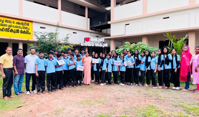 പ്രമാണം:21123 laharivirudhadinam3.jpeg