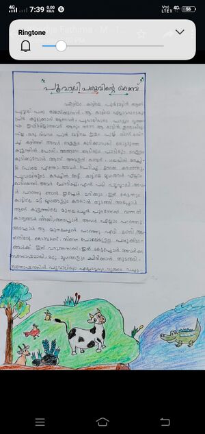 22053-TSR-KUNJU-KHADIJA FATHIMA VS.jpg