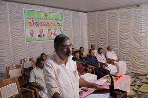 23053-vijayolsav2025 2.jpg