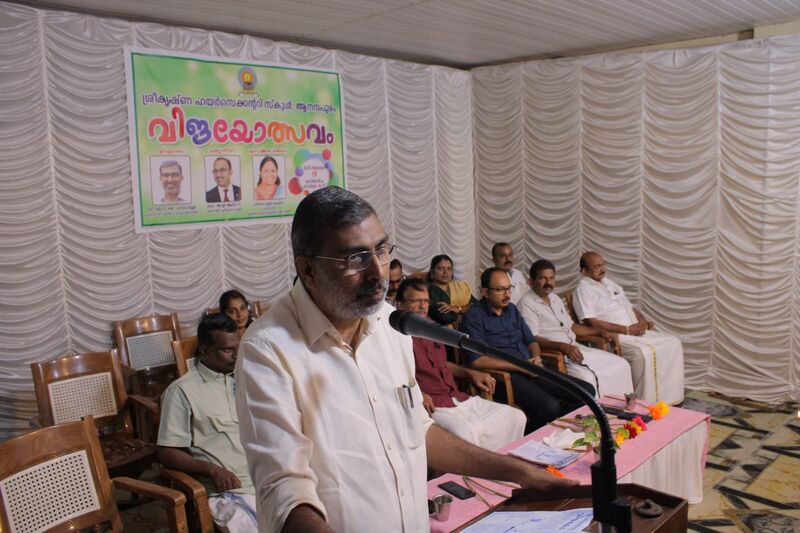 പ്രമാണം:23053-vijayolsav2025 2.jpg