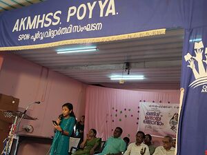 23057 praveshanolsavam4.jpg