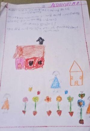 24538-TSR-KUNJ-AITHIHYA N P.jpeg