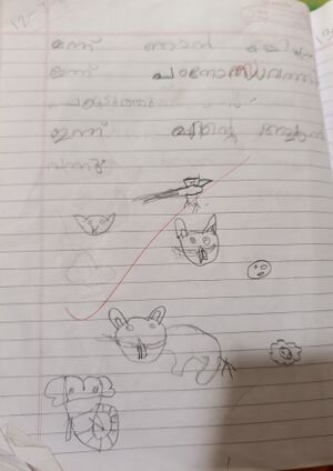 24609-TSR-KUNJ-AYUSH CJ.jpg