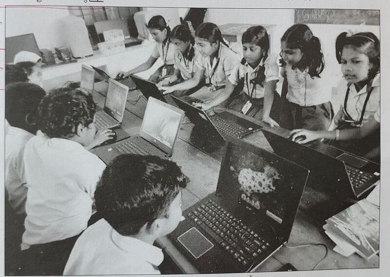 പ്രമാണം:25212 computer.jpeg