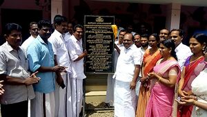 25402 wiki pic 2 (1) (FILEminimizer) 12.jpg