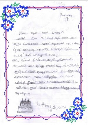 25606-EKM-KUNJ-FATHIMA SIYA.jpeg