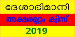 28012 SP 1920 59.jpeg