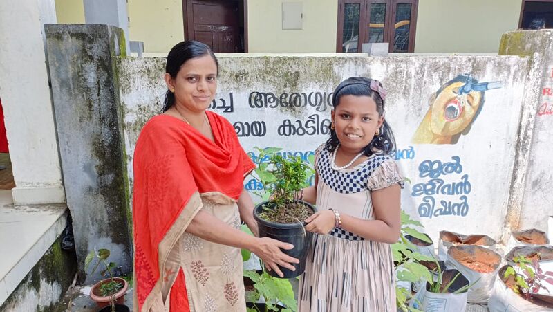 പ്രമാണം:29007 20.jpeg