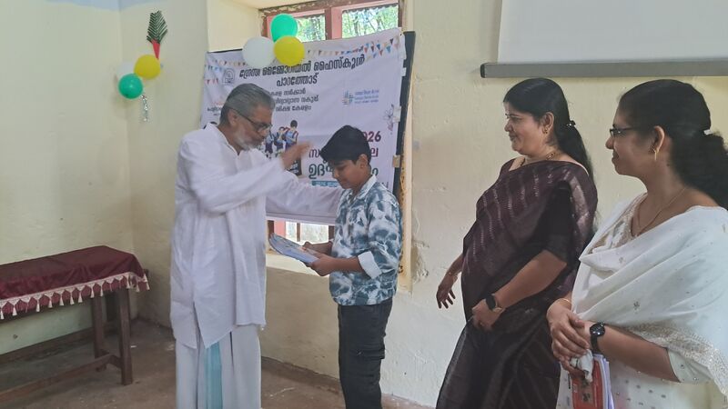 പ്രമാണം:32049-pravesanolsavam 2026-2.jpg.jpeg