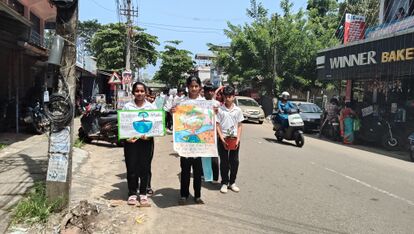 പരിസ്ഥിതി ദിന റാലി