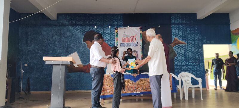 പ്രമാണം:34006 vayanadinam 2025jun.jpg
