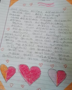 34234-ALP-KUNJ-ANDIA ELZA ALBIN.jpg