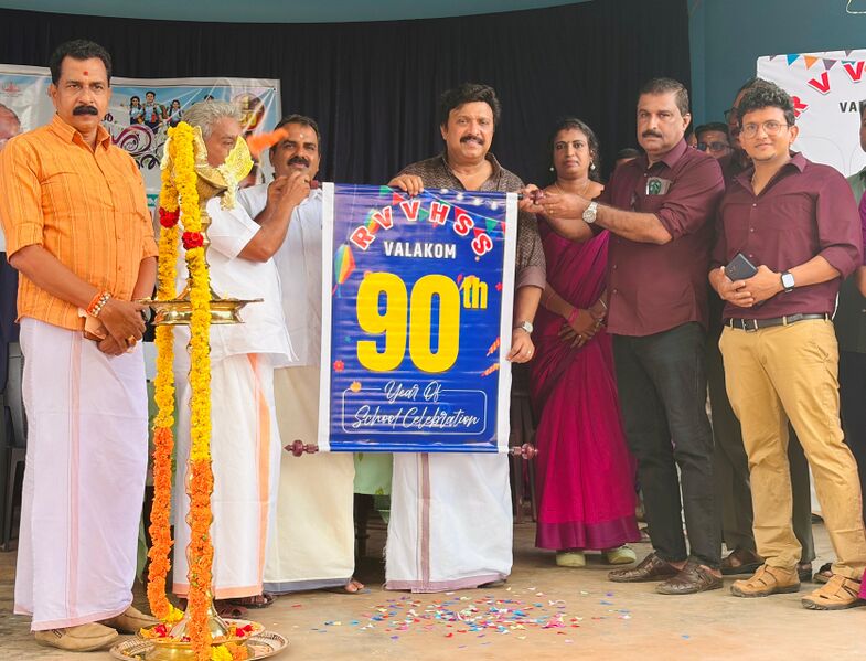 പ്രമാണം:39042 praveshanolsavam1.jpg
