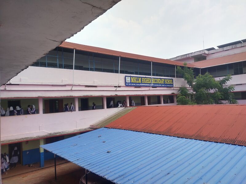 പ്രമാണം:41094-SCHOOL VIEW.jpg