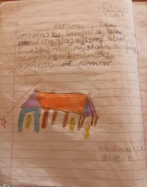 41427-KLM-KUNJ-DEVANANDA S R.jpg