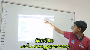 42003 robotics 3.png