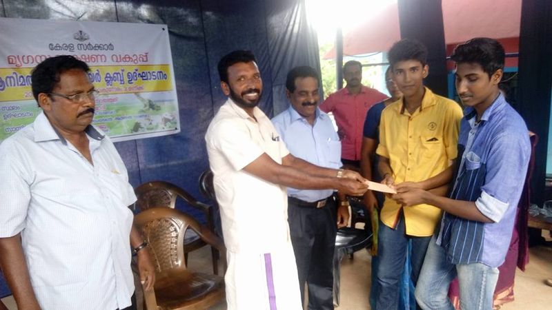 പ്രമാണം:42021 22456.jpg