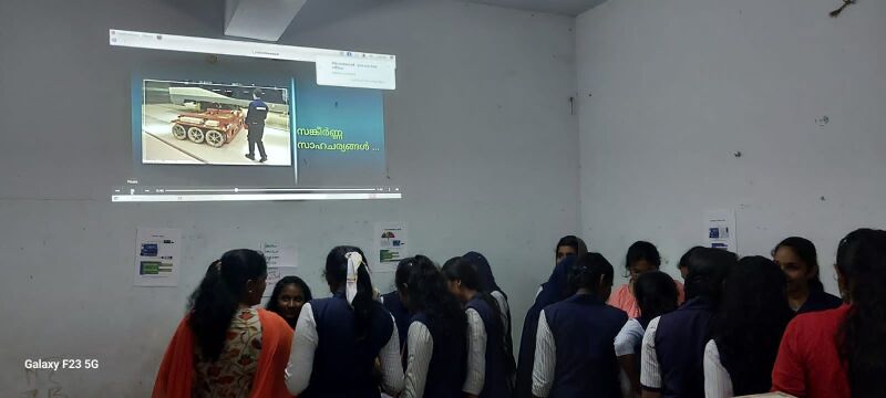 പ്രമാണം:42042 IT 5.jpg