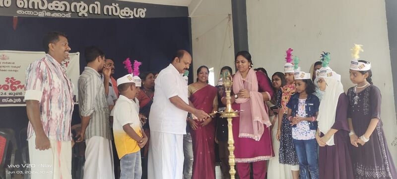 പ്രമാണം:42061 406.jpeg