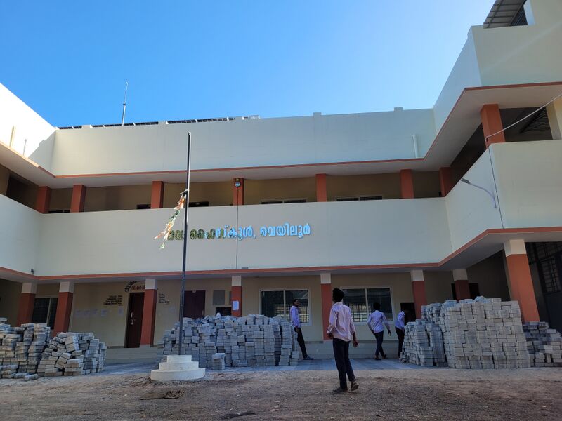 പ്രമാണം:43002-Newbuilding-main block1.jpg