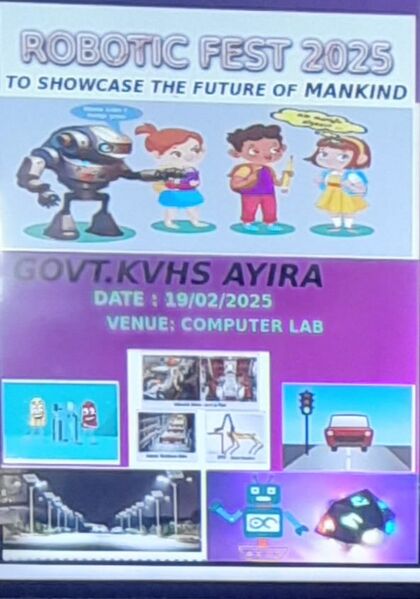 പ്രമാണം:44044 TVM ROBO.jpg