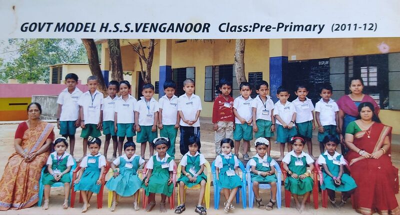 പ്രമാണം:44050 22 6 27.jpeg