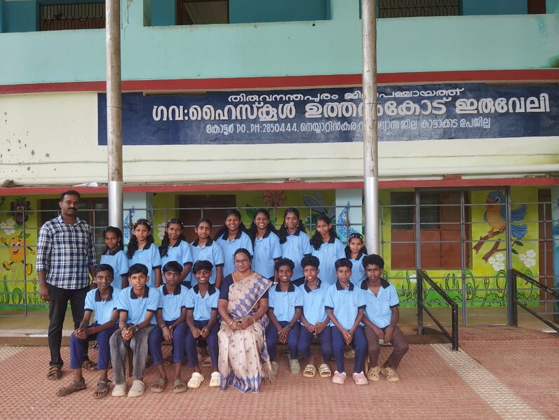 പ്രമാണം:44080- Lk.jpg