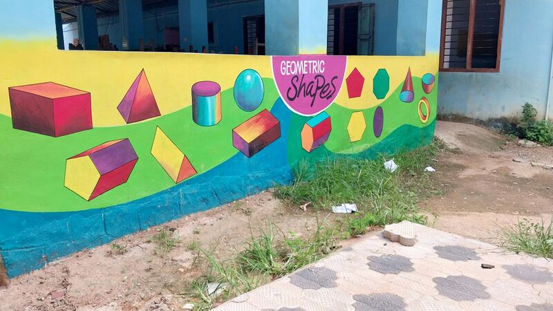 പ്രമാണം:44244 maths park5.jpeg