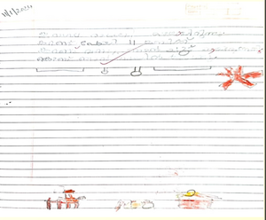 44407-tvm-kunj-Aryan A G.png