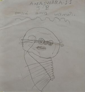 44419-TVM-KUNJ.ANASWARA SS.jpg