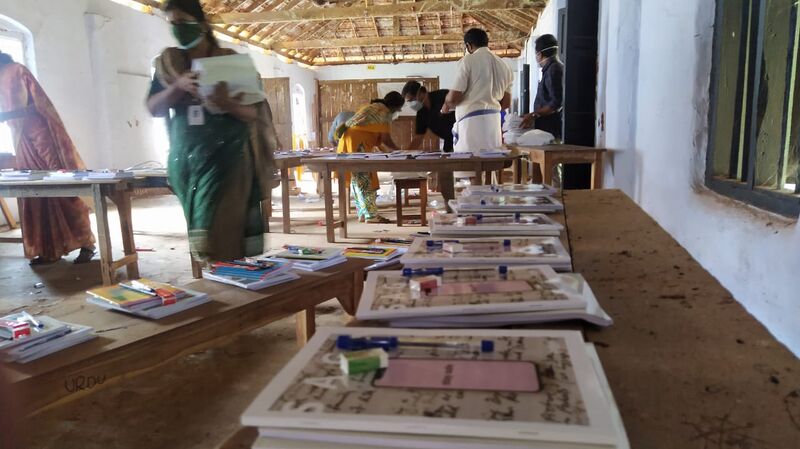 പ്രമാണം:48239 kit.jpeg